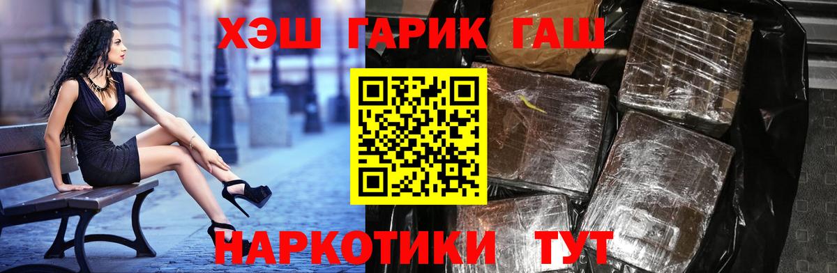 НБОМе Красноуфимск