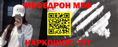 тгк Коммунар