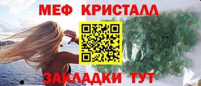 тгк Коммунар