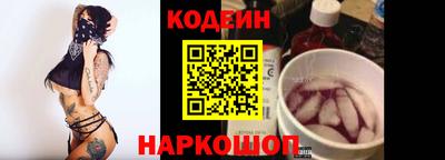 тгк Конаково