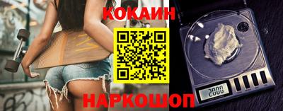 тгк Конаково