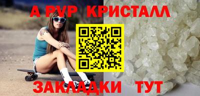 тгк Конаково