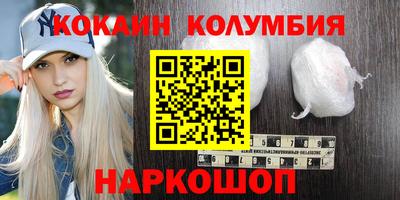 тгк Коммунар