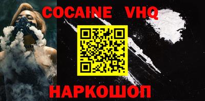 тгк Коммунар