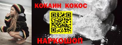 тгк Конаково