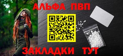 тгк Конаково