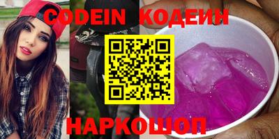 тгк Коммунар