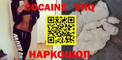 тгк Конаково