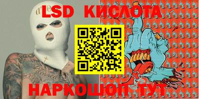 тгк Конаково