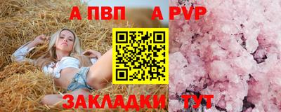 тгк Коммунар