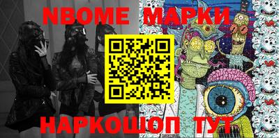 тгк Конаково