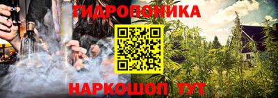 мефедрон Комсомольск-на-Амуре