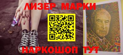 тгк Конаково