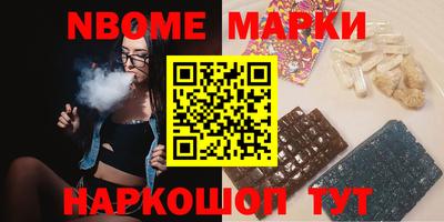 тгк Коммунар