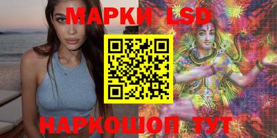 тгк Коммунар