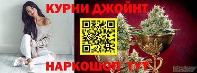 тгк Конаково