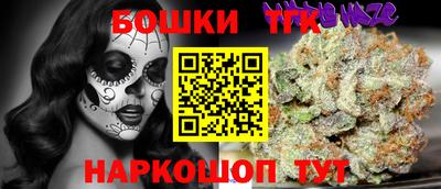 тгк Конаково