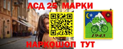тгк Конаково