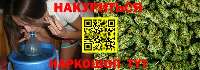 тгк Коммунар