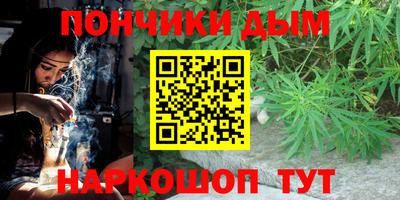 тгк Конаково