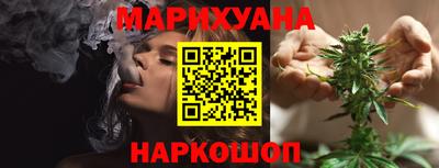 тгк Коммунар