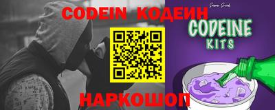 тгк Коммунар