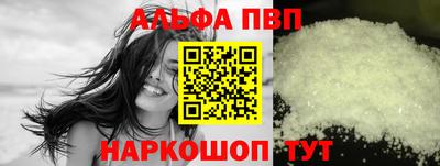 тгк Коммунар