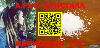 тгк Конаково