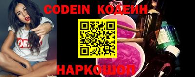 тгк Коммунар