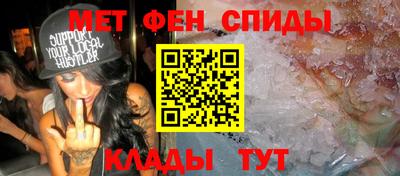 тгк Коммунар