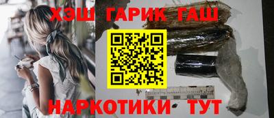 тгк Конаково