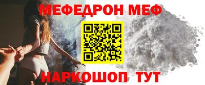 тгк Коммунар