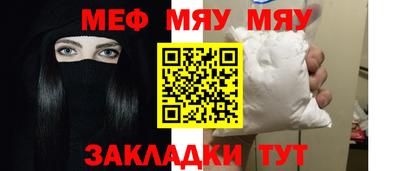 тгк Конаково