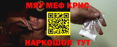 тгк Конаково